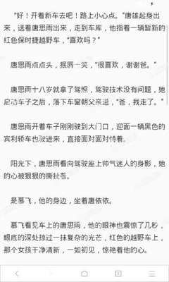 移民菲律宾作为跳板移民哪些国家会更方便，如何移民菲律宾_菲律宾签证网